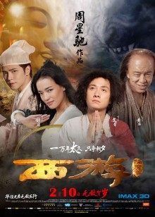 『完美无码破解版』早期女神的胸部特别挺拔 屁股特别翘手感也很好